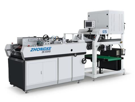 Totalmente Automático Caja que hace la máquina (ZK-5540WL)