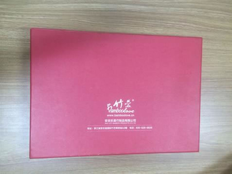 Geschenkbox