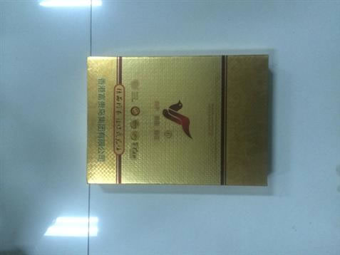 LANTYPC Machine Factory