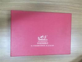 Geschenkbox