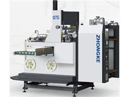 Automatic Pasting Machine (ZK-6040TJ)